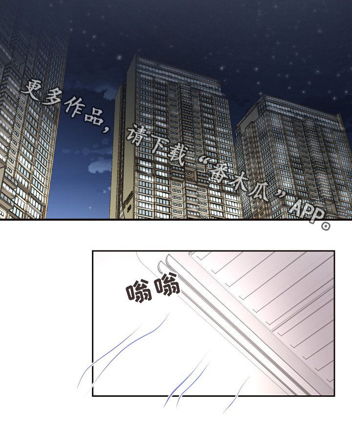 第143章：搬出来住