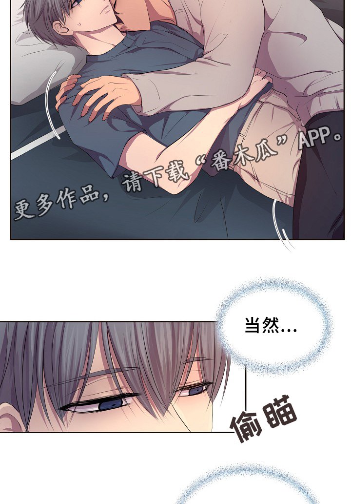 第143章：搬出来住