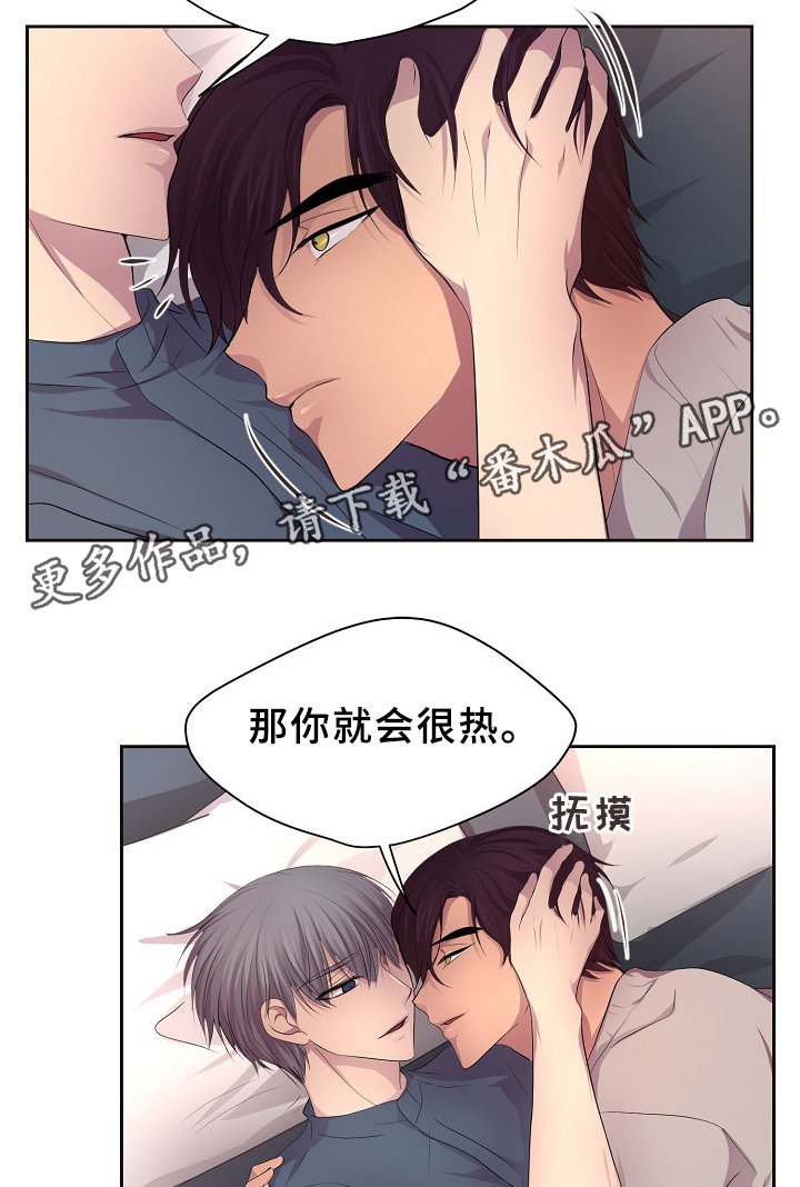 第143章：搬出来住