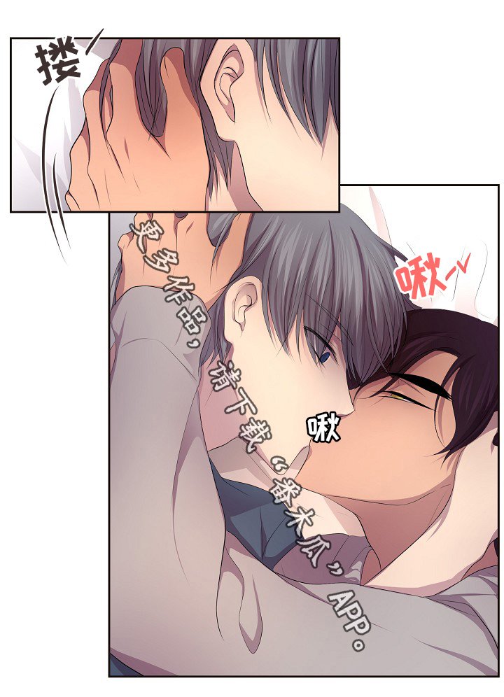 第143章：搬出来住