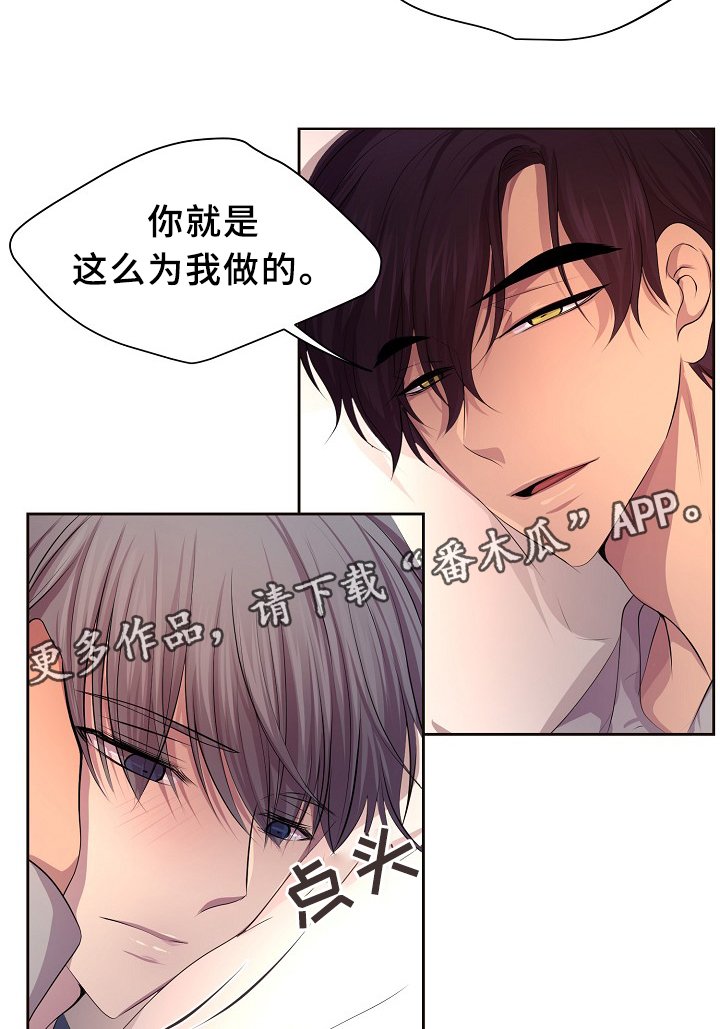 第143章：搬出来住
