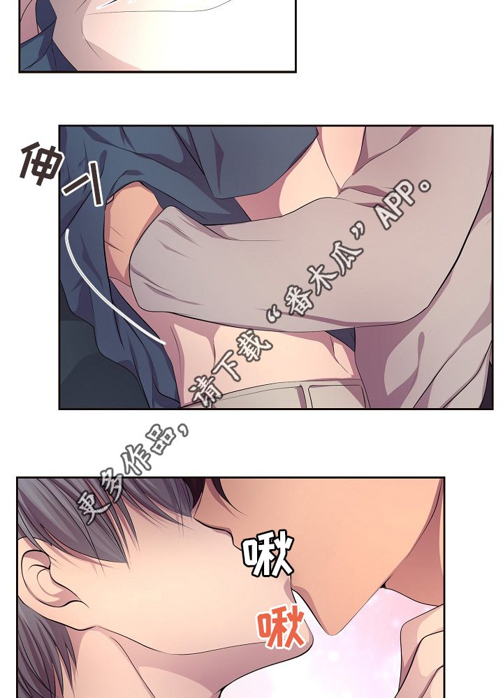 第143章：搬出来住