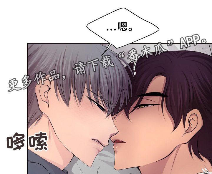 第143章：搬出来住