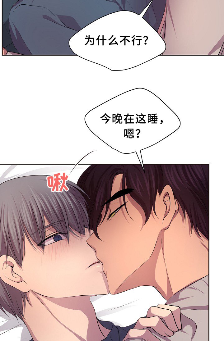 第143章：搬出来住