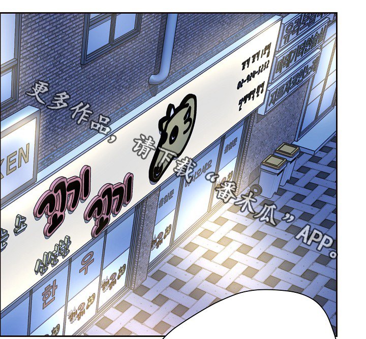第144章：更重要的东西