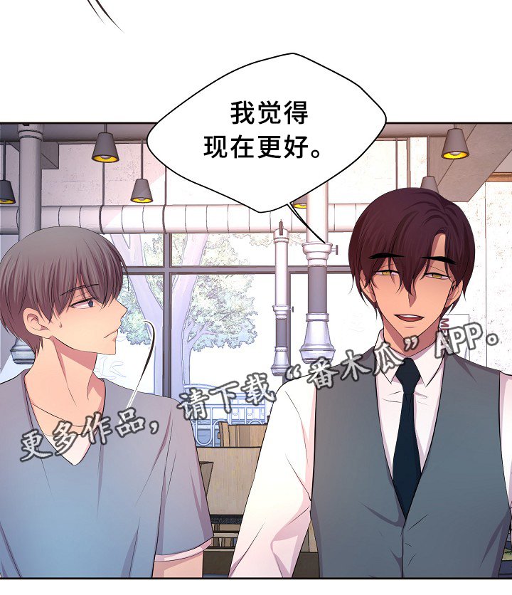 第144章：更重要的东西