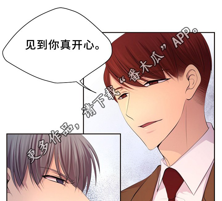 第145章：我该怎么办