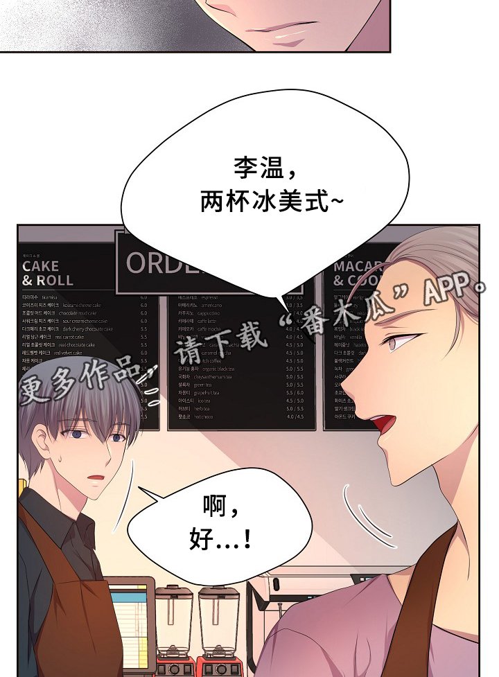 第145章：我该怎么办