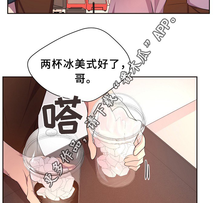 第145章：我该怎么办