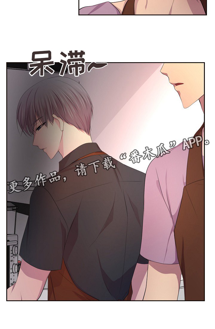 第145章：我该怎么办