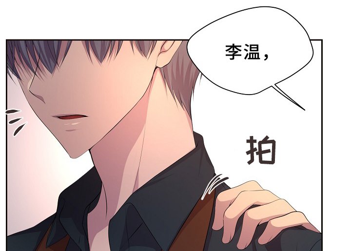 第145章：我该怎么办