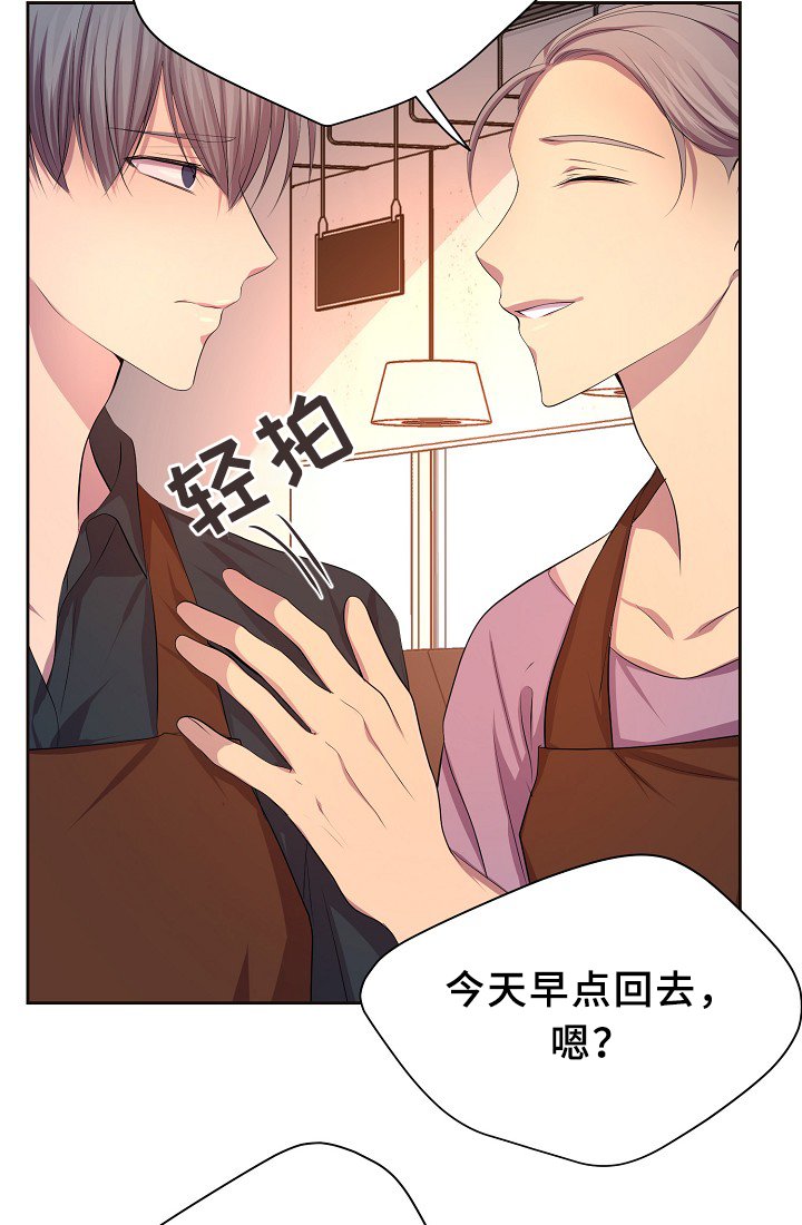 第145章：我该怎么办