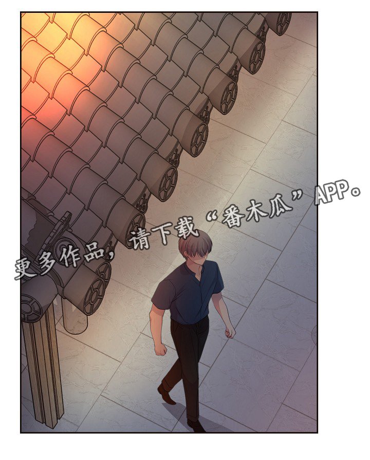 第149章：决定