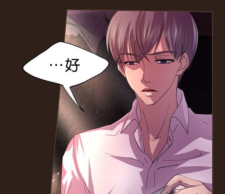 第15章：不用担心
