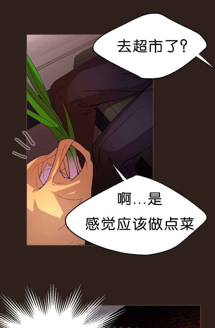 第15章：不用担心