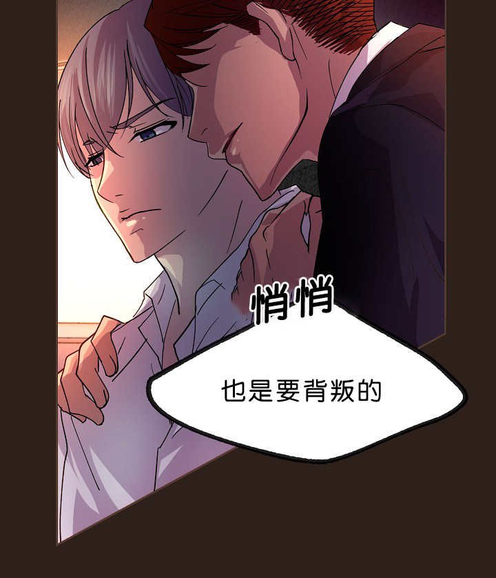第15章：不用担心