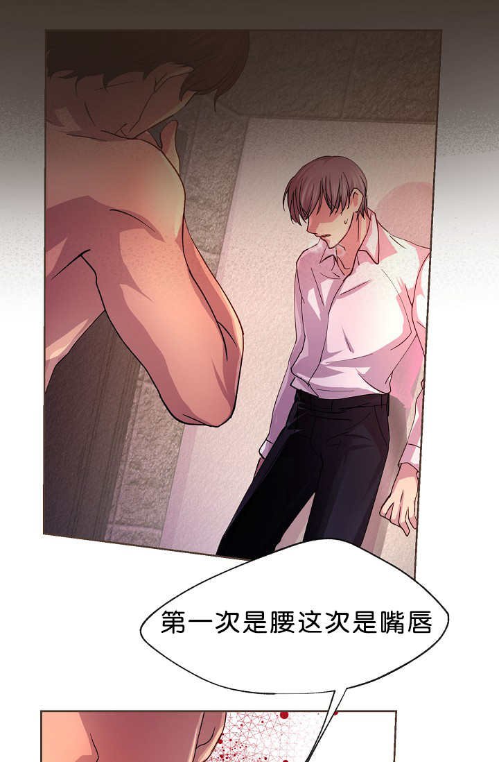 第15章：不用担心