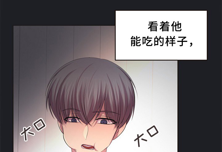第150章：温度