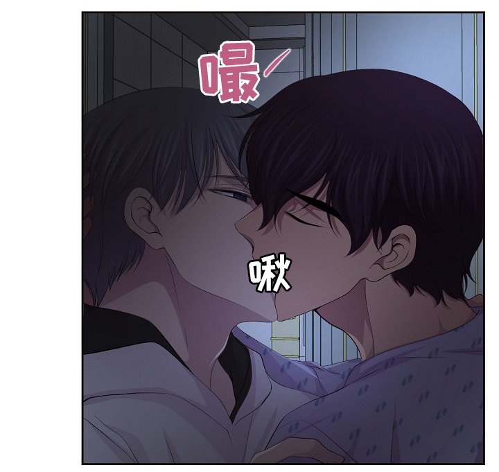 第157章：爱你