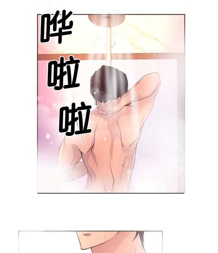 第16章：认真对待