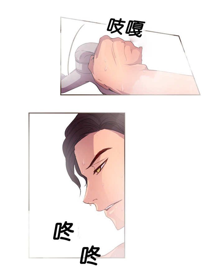 第16章：认真对待