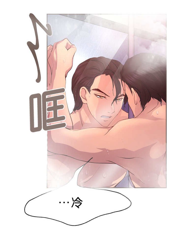 第16章：认真对待