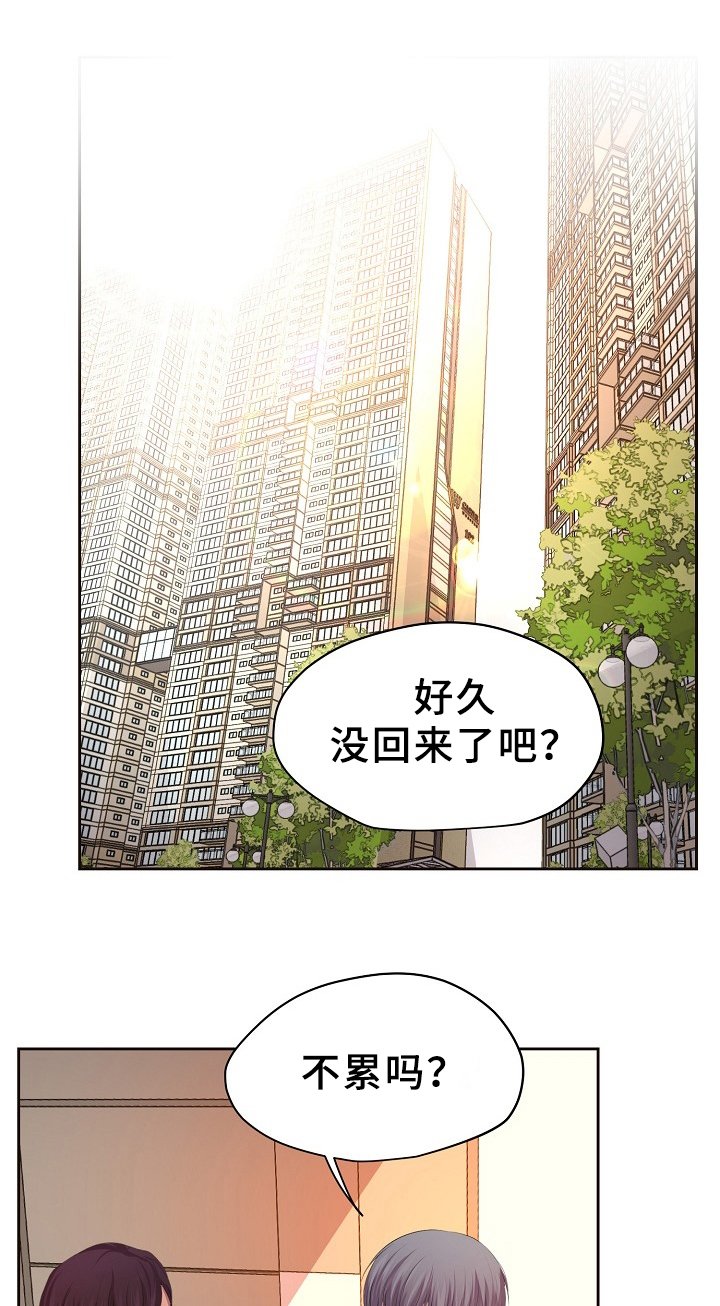 第161章：双方的意志