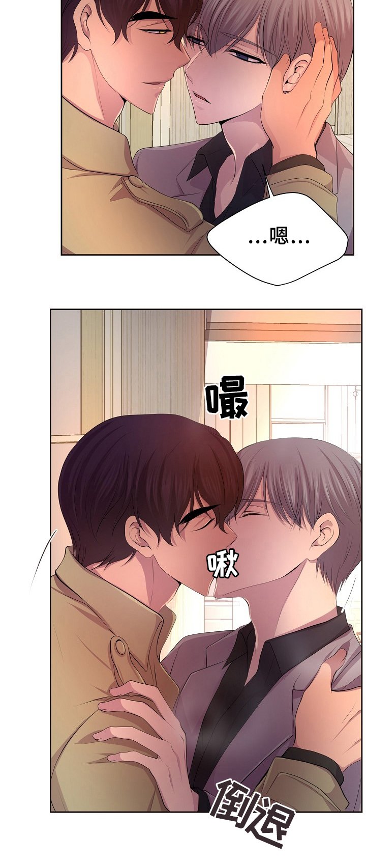 第161章：双方的意志
