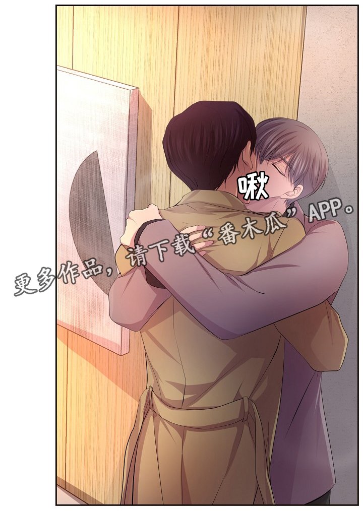 第161章：双方的意志