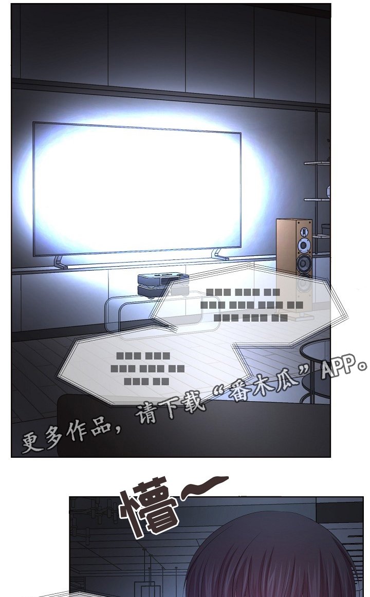 第164章：好甜