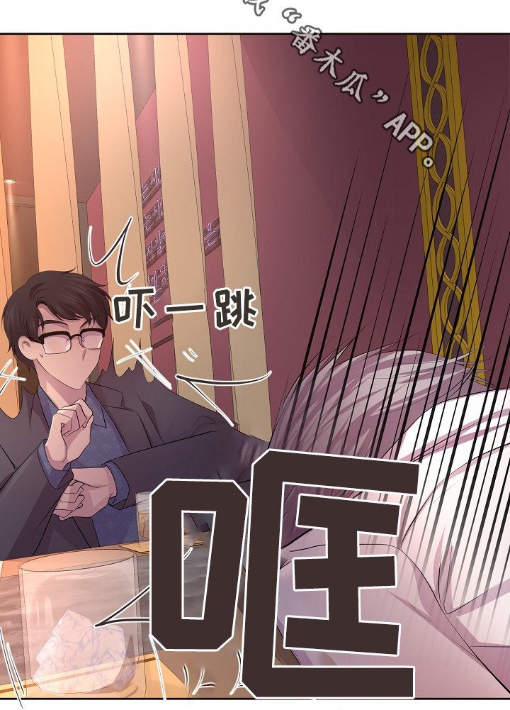 第167章：谢谢