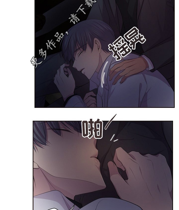 第167章：谢谢