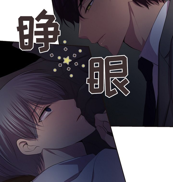 第168章：我的奇迹