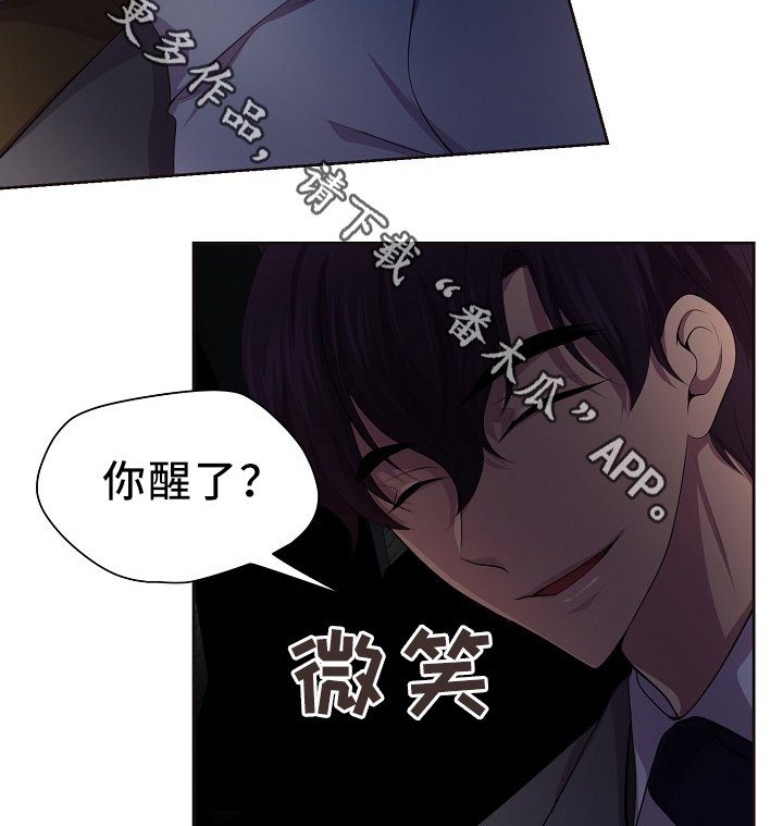 第168章：我的奇迹