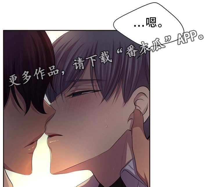 第168章：我的奇迹