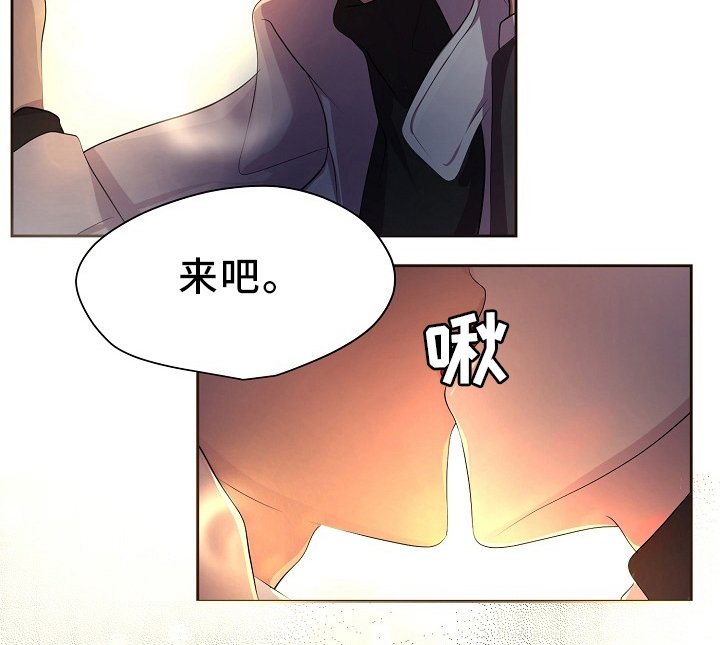第168章：我的奇迹