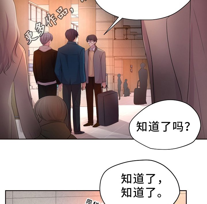 第168章：我的奇迹