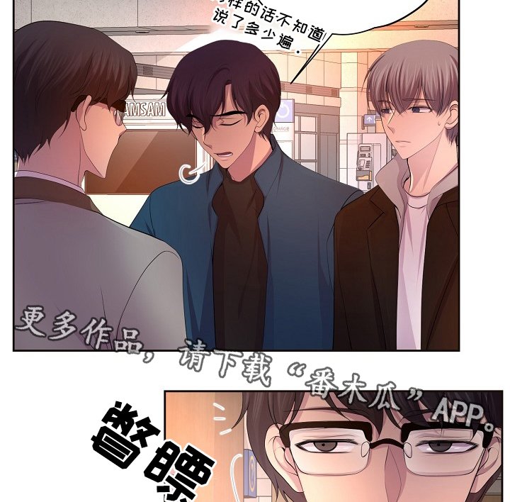 第168章：我的奇迹