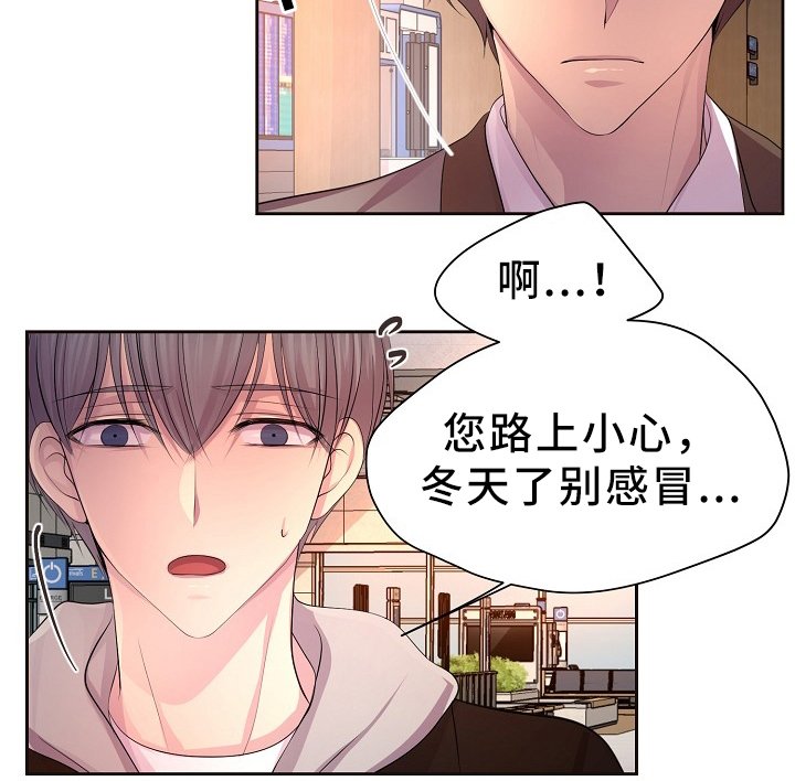 第168章：我的奇迹