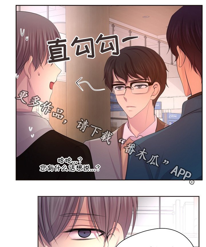 第168章：我的奇迹