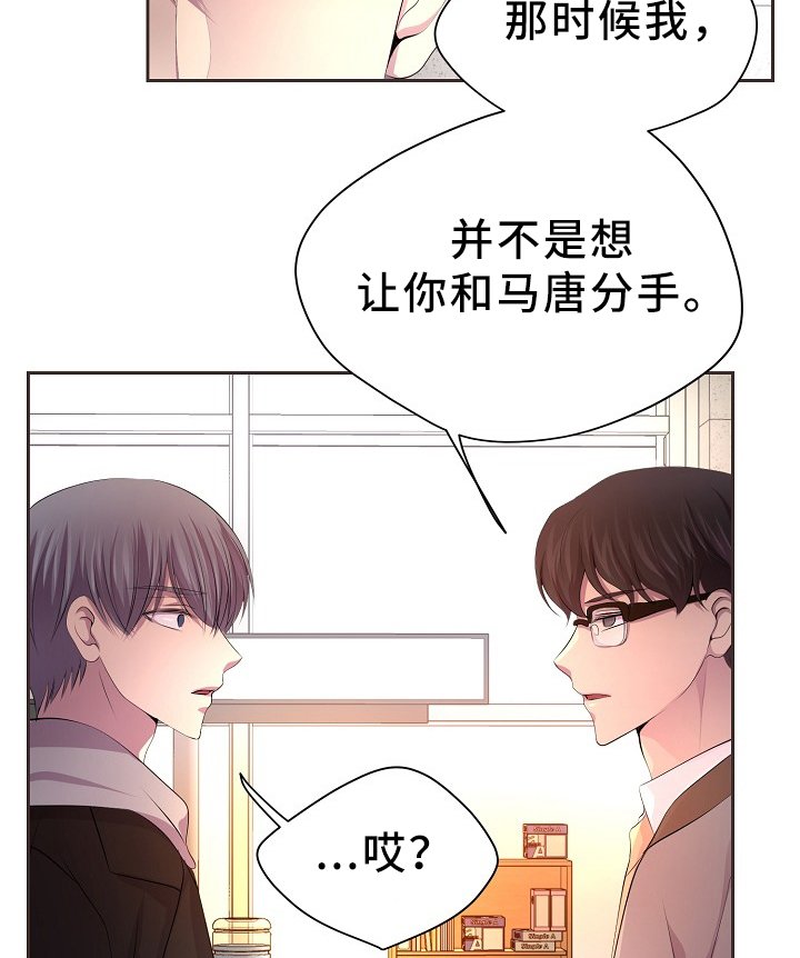 第168章：我的奇迹