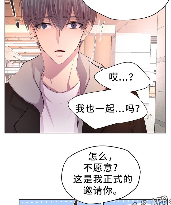 第168章：我的奇迹