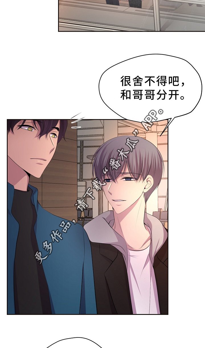 第169章：回家