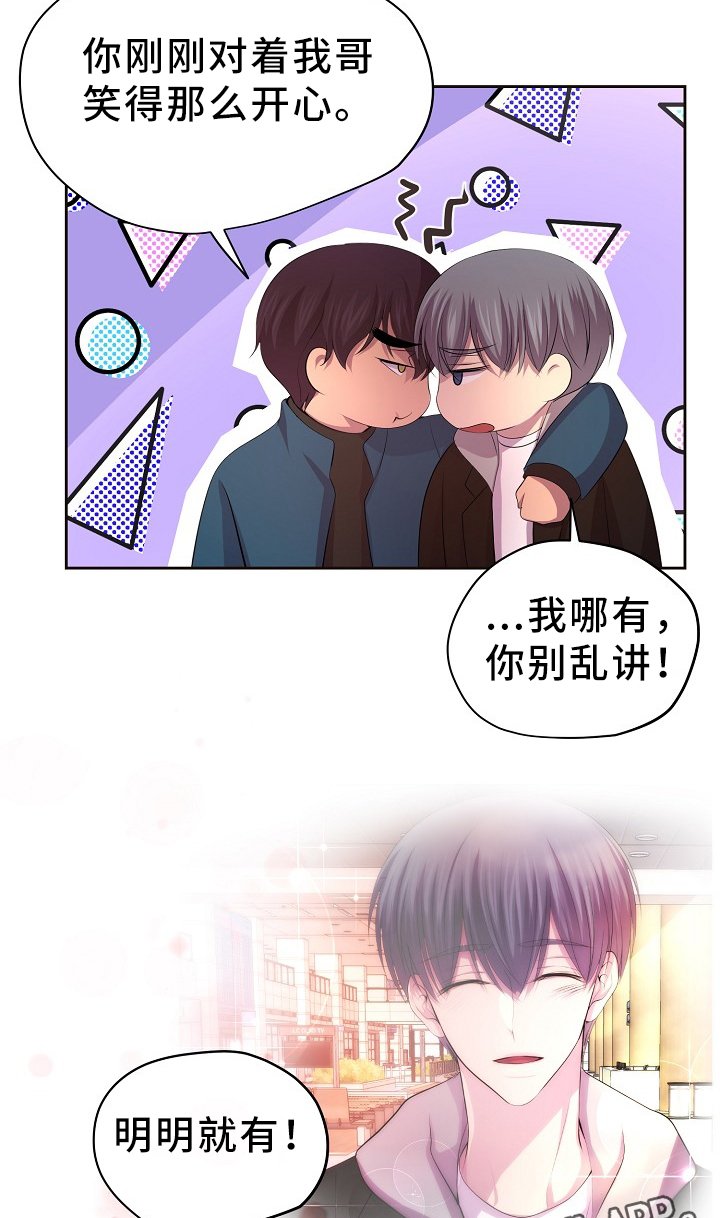 第169章：回家