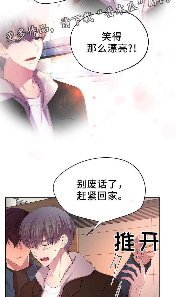 第169章：回家
