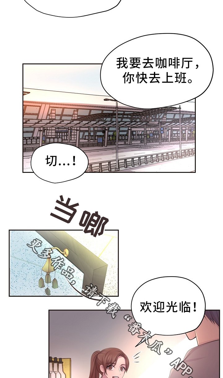 第169章：回家