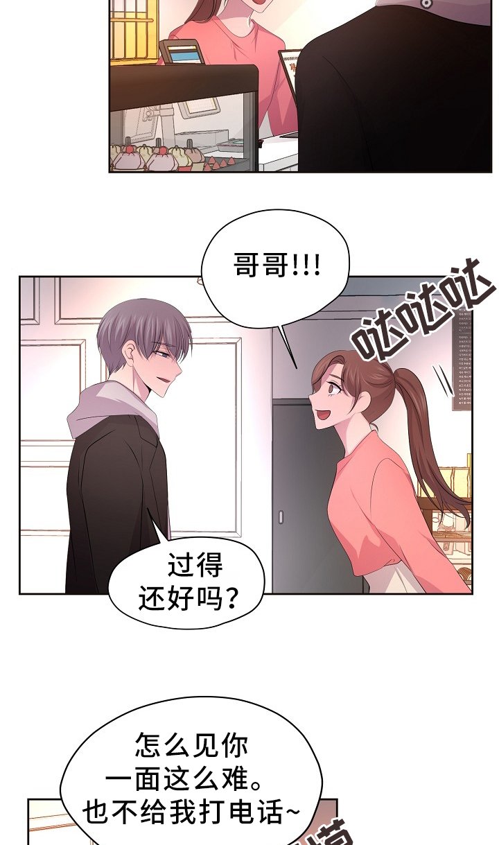 第169章：回家
