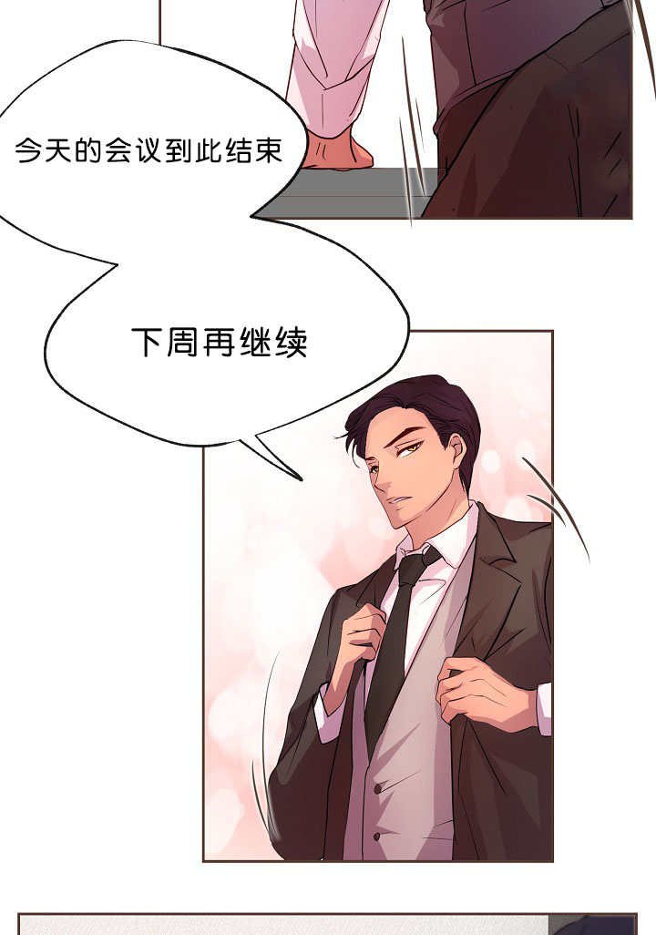 第17章：改变态度