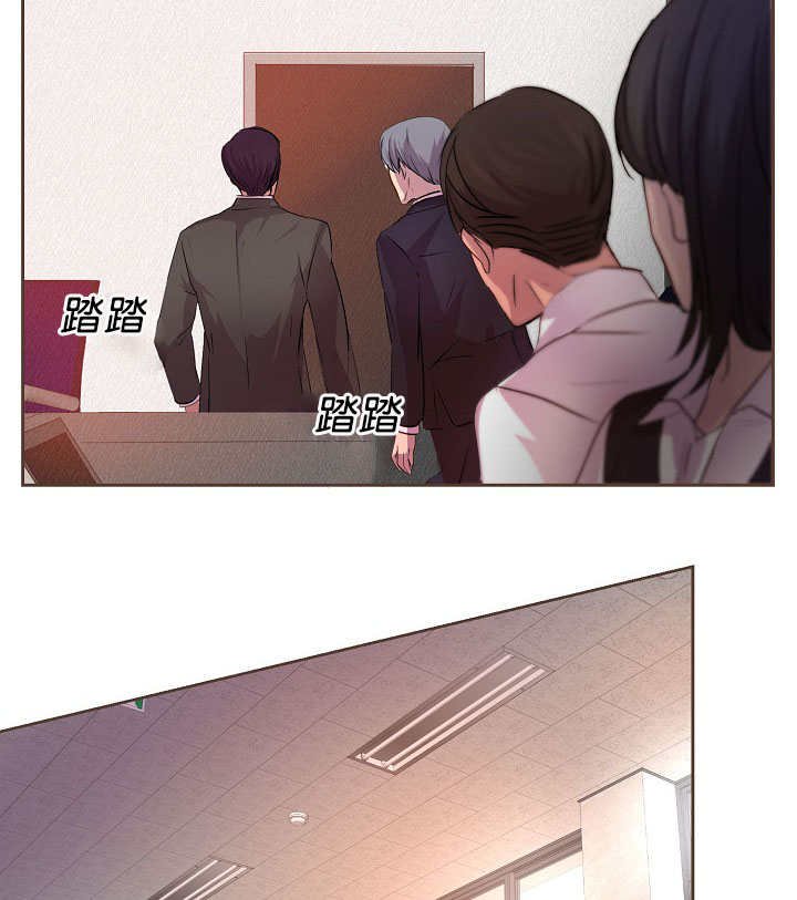 第17章：改变态度
