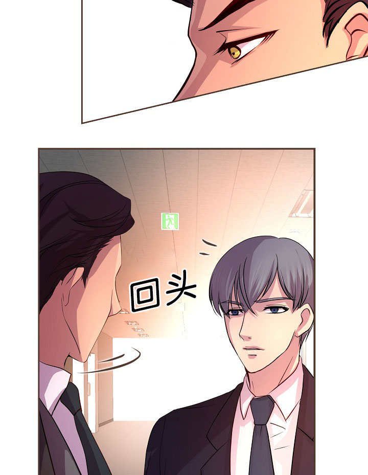 第17章：改变态度